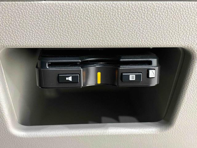 タントＸリミテッドＳＡIII　パノラマモニター　ドラレコ　ＥＴＣＬＥＤオートライト　両側電動スライドドア　運転席シートヒーター　オートエアコン　フルホイールキャツプ　キーフリーシステム　　オート電動格納式ドアミラー　アイドリングストップ（広島県）の中古車