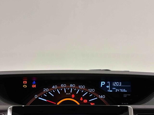 タントＸリミテッドＳＡIII　パノラマモニター　ドラレコ　ＥＴＣＬＥＤオートライト　両側電動スライドドア　運転席シートヒーター　オートエアコン　フルホイールキャツプ　キーフリーシステム　　オート電動格納式ドアミラー　アイドリングストップ（広島県）の中古車