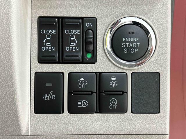 タントＸリミテッドＳＡIII　パノラマモニター　ドラレコ　ＥＴＣＬＥＤオートライト　両側電動スライドドア　運転席シートヒーター　オートエアコン　フルホイールキャツプ　キーフリーシステム　　オート電動格納式ドアミラー　アイドリングストップ（広島県）の中古車