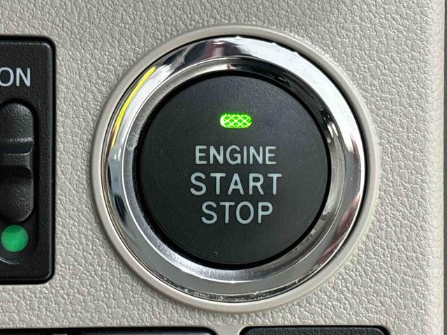 タントＸリミテッドＳＡIII　パノラマモニター　ドラレコ　ＥＴＣＬＥＤオートライト　両側電動スライドドア　運転席シートヒーター　オートエアコン　フルホイールキャツプ　キーフリーシステム　　オート電動格納式ドアミラー　アイドリングストップ（広島県）の中古車