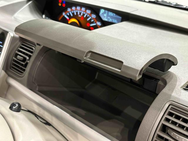 タントＸリミテッドＳＡIII　パノラマモニター　ドラレコ　ＥＴＣＬＥＤオートライト　両側電動スライドドア　運転席シートヒーター　オートエアコン　フルホイールキャツプ　キーフリーシステム　　オート電動格納式ドアミラー　アイドリングストップ（広島県）の中古車