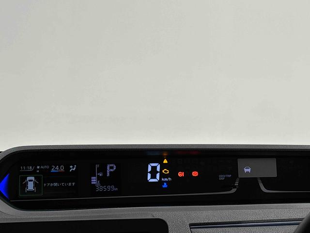 タントカスタムＲＳスタイルセレクション　パノラマモニター　ＥＴＣＬＥＤオートライト　パワースライドドアウェルカムオープン機能　オート電動格納式ドアミラー　助手席ロングスライド　助手席イージークローザー　アルミホイール　キーフリーシステム（広島県）の中古車