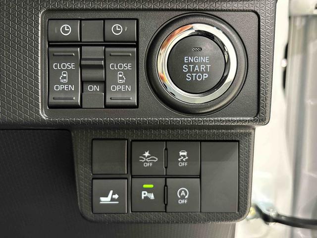 タントカスタムＲＳスタイルセレクション　パノラマモニター　ＥＴＣＬＥＤオートライト　パワースライドドアウェルカムオープン機能　オート電動格納式ドアミラー　助手席ロングスライド　助手席イージークローザー　アルミホイール　キーフリーシステム（広島県）の中古車