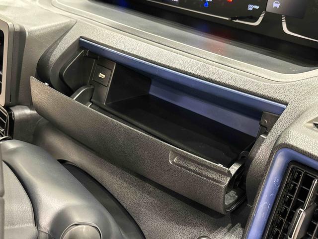 タントカスタムＲＳスタイルセレクション　パノラマモニター　ＥＴＣＬＥＤオートライト　パワースライドドアウェルカムオープン機能　オート電動格納式ドアミラー　助手席ロングスライド　助手席イージークローザー　アルミホイール　キーフリーシステム（広島県）の中古車