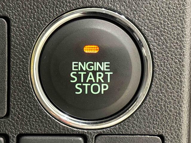 タントカスタムＸ　トップエディションＳＡ　ナビ　バックカメラＥＴＣ　オートライト　パワースライドドア　　アルミホイール　キーフリーシステム　　オートエアコン　プッシュスタート　セキュリティーアラーム（広島県）の中古車