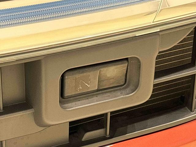 タントカスタムＸ　トップエディションＳＡ　ナビ　バックカメラＥＴＣ　オートライト　パワースライドドア　　アルミホイール　キーフリーシステム　　オートエアコン　プッシュスタート　セキュリティーアラーム（広島県）の中古車