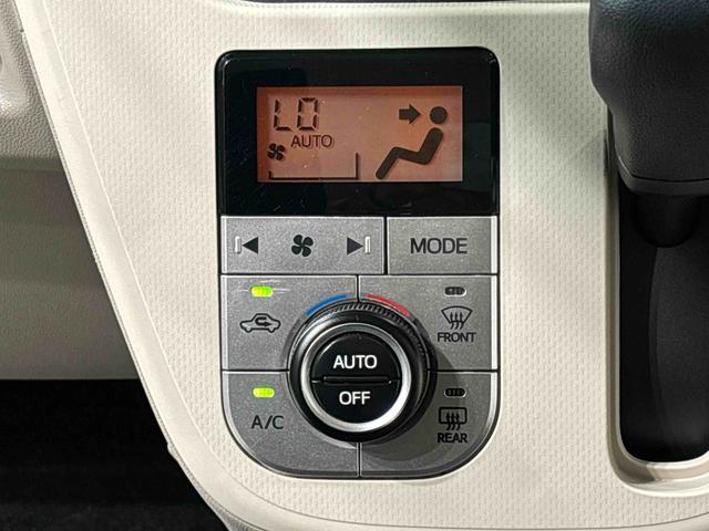 ムーヴＸリミテッドII　ＳＡIII　ナビ　ＥＴＣ　ドラレコＬＥＤオートハイビーム・フォグランプ　運転席シートヒーター　アルミホイール　オートライト　プッシュボタンスタート　セキュリティアラーム（広島県）の中古車