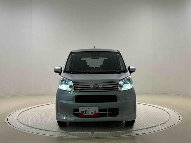 ムーヴＸリミテッドII　ＳＡIII　ナビ　ＥＴＣ　ドラレコＬＥＤオートハイビーム・フォグランプ　運転席シートヒーター　アルミホイール　オートライト　プッシュボタンスタート　セキュリティアラーム（広島県）の中古車