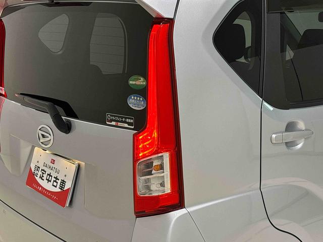 ムーヴＸリミテッドII　ＳＡIII　ナビ　ＥＴＣ　ドラレコＬＥＤオートハイビーム・フォグランプ　運転席シートヒーター　アルミホイール　オートライト　プッシュボタンスタート　セキュリティアラーム（広島県）の中古車