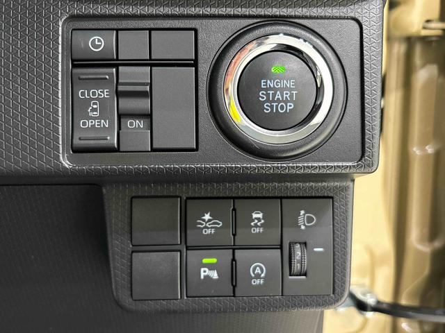 タントＸ　両側スライド片側電動スライドドア　キーフリーシステム純正ナビ装着用アップグレードパック　運転席・助手席シートヒーター　電動パーキングブレーキブレーキ　オートブレーキホールド機能　格納式リヤドアサンシェード（広島県）の中古車