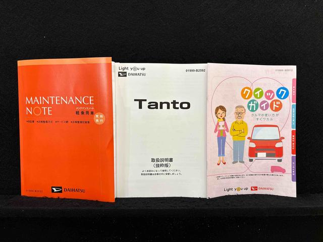 タントＸ　両側スライド片側電動スライドドア　キーフリーシステム純正ナビ装着用アップグレードパック　運転席・助手席シートヒーター　電動パーキングブレーキブレーキ　オートブレーキホールド機能　格納式リヤドアサンシェード（広島県）の中古車