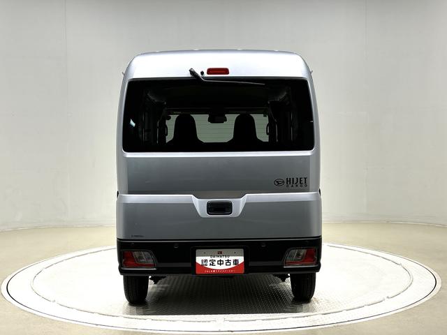 ハイゼットカーゴＤＸ　４ＷＤ　マニュアルエアコン　ＡＭ／ＦＭラジオハロゲンヘッドランプ　トップシェイドガラス　コーナーセンサー　オーバーヘッドシェルフ　フロントドアパワーウインドウ　キーレスエントリー　ＡＭ／ＦＭラジオ　テンパータイヤ　スチールホイール（広島県）の中古車
