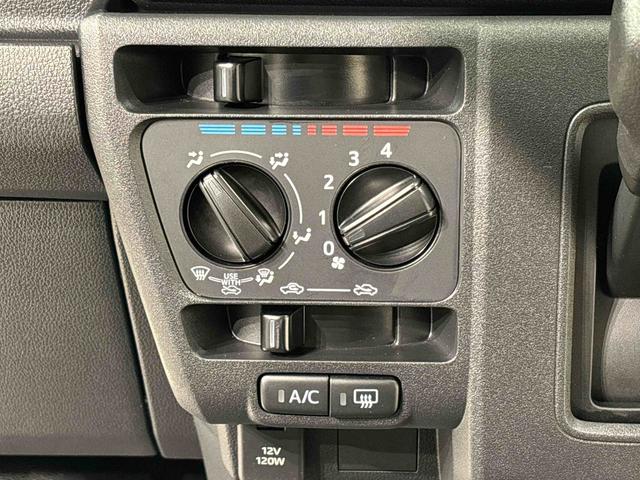ハイゼットカーゴＤＸ　４ＷＤ　マニュアルエアコン　ＡＭ／ＦＭラジオハロゲンヘッドランプ　トップシェイドガラス　コーナーセンサー　オーバーヘッドシェルフ　フロントドアパワーウインドウ　キーレスエントリー　ＡＭ／ＦＭラジオ　テンパータイヤ　スチールホイール（広島県）の中古車