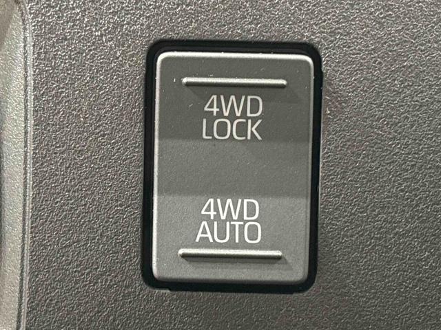 ハイゼットカーゴＤＸ　４ＷＤ　マニュアルエアコン　ＡＭ／ＦＭラジオハロゲンヘッドランプ　トップシェイドガラス　コーナーセンサー　オーバーヘッドシェルフ　フロントドアパワーウインドウ　キーレスエントリー　ＡＭ／ＦＭラジオ　テンパータイヤ　スチールホイール（広島県）の中古車