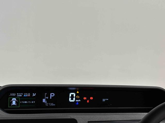 タントＸ　電動パーキングブレーキ　バックモニター対応カメラＬＥＤオートライト　パワースライドドアウェルカムオープン機能　助手席ロングスライド　助手席イージークローザー　　セキュリティアラーム　キーフリーシステム　シートヒーター　サイドエアバック（広島県）の中古車