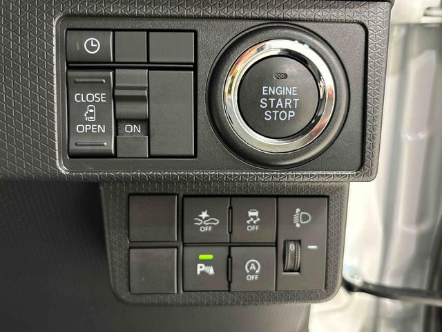 タントＸ　電動パーキングブレーキ　バックモニター対応カメラＬＥＤオートライト　パワースライドドアウェルカムオープン機能　助手席ロングスライド　助手席イージークローザー　　セキュリティアラーム　キーフリーシステム　シートヒーター　サイドエアバック（広島県）の中古車