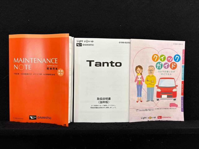 タントＸ　電動パーキングブレーキ　バックモニター対応カメラＬＥＤオートライト　パワースライドドアウェルカムオープン機能　助手席ロングスライド　助手席イージークローザー　　セキュリティアラーム　キーフリーシステム　シートヒーター　サイドエアバック（広島県）の中古車