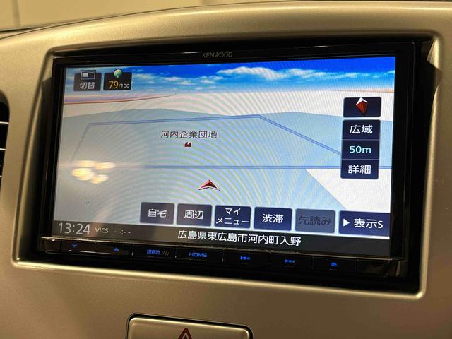 ワゴンＲＦＡ　ナビゲーション　　ＥＴＣマニュアルエアコン　電動格納式ドアミラー（広島県）の中古車