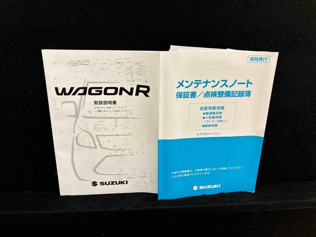 ワゴンＲＦＡ　ナビゲーション　　ＥＴＣマニュアルエアコン　電動格納式ドアミラー（広島県）の中古車