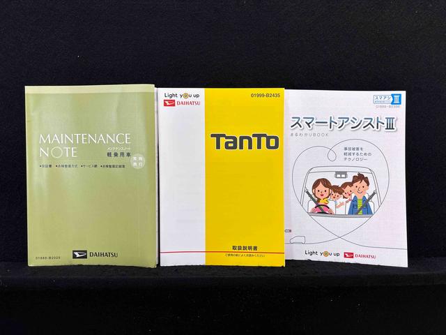 タントＸターボ　ＳＡIII　８インチナビ　ドラレコ　ＥＴＣ付パノラマモニター　両側スライドドア片側電動スライドドア　運転席シートヒーター　ＬＥＤヘッドライト　プッシュボタンスタート　オートエアコン　オートハイビーム　オーディオ操作用ステアリングスイッチ（広島県）の中古車