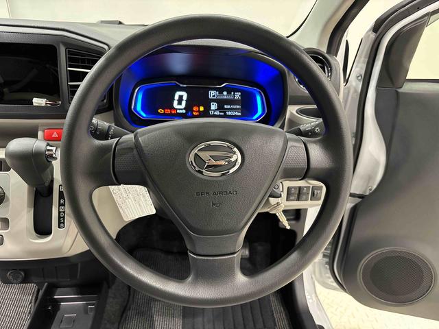 ミライースＸ　ＳＡIII　オートライト　キーレスＬＥＤヘッドランプ　セキュリティアラーム　コーナーセンサー　１４インチフルホイールキャップ　キーレスエントリー　電動格納式ドアミラー　ショツピングフック　マニュアルエアコン（広島県）の中古車