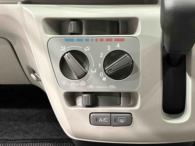 ミライースＸ　ＳＡIII　オートライト　キーレスＬＥＤヘッドランプ　セキュリティアラーム　コーナーセンサー　１４インチフルホイールキャップ　キーレスエントリー　電動格納式ドアミラー　ショツピングフック　マニュアルエアコン（広島県）の中古車