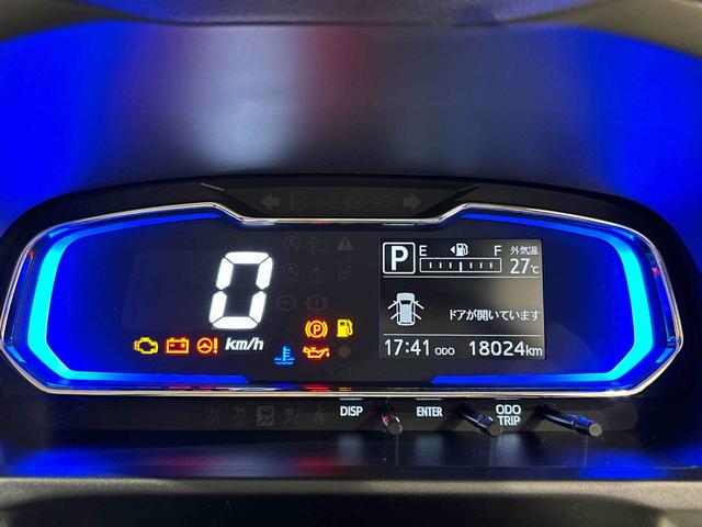 ミライースＸ　ＳＡIII　オートライト　キーレスＬＥＤヘッドランプ　セキュリティアラーム　コーナーセンサー　１４インチフルホイールキャップ　キーレスエントリー　電動格納式ドアミラー　ショツピングフック　マニュアルエアコン（広島県）の中古車