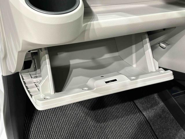 ミライースＸ　ＳＡIII　オートライト　キーレスＬＥＤヘッドランプ　セキュリティアラーム　コーナーセンサー　１４インチフルホイールキャップ　キーレスエントリー　電動格納式ドアミラー　ショツピングフック　マニュアルエアコン（広島県）の中古車