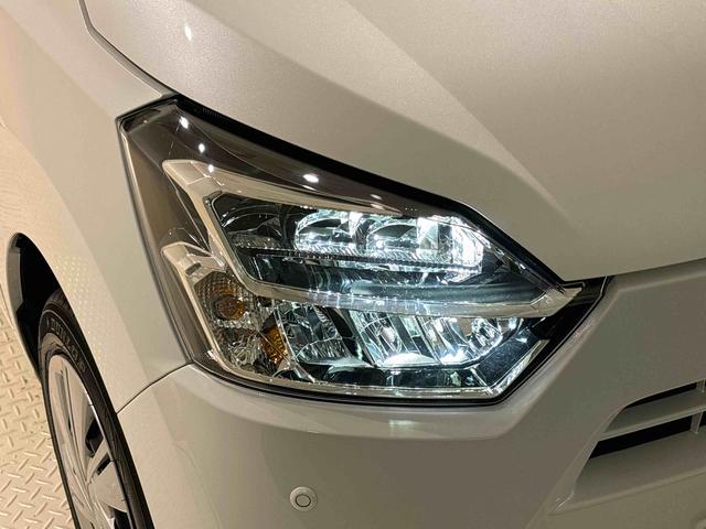 ミライースＸ　ＳＡIII　オートライト　キーレスＬＥＤヘッドランプ　セキュリティアラーム　コーナーセンサー　１４インチフルホイールキャップ　キーレスエントリー　電動格納式ドアミラー　ショツピングフック　マニュアルエアコン（広島県）の中古車