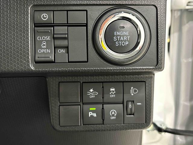 タントＸ　電動パーキングブレーキＬＥＤオートライト　パワースライドドアウェルカムオープン機能　助手席ロングスライド　助手席イージークローザー　　セキュリティアラーム　キーフリーシステム（広島県）の中古車