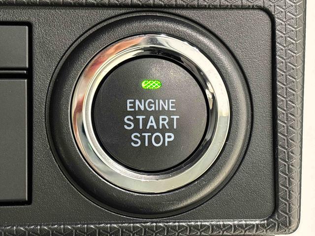 タントＸ　電動パーキングブレーキＬＥＤオートライト　パワースライドドアウェルカムオープン機能　助手席ロングスライド　助手席イージークローザー　　セキュリティアラーム　キーフリーシステム（広島県）の中古車