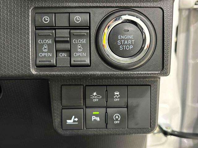 タントカスタムＸセレクションＬＥＤオートライト　パワースライドドアウェルカムオープン機能　オート電動格納式ドアミラー　助手席ロングスライド　助手席イージークローザー　アルミホイール　キーフリーシステム（広島県）の中古車