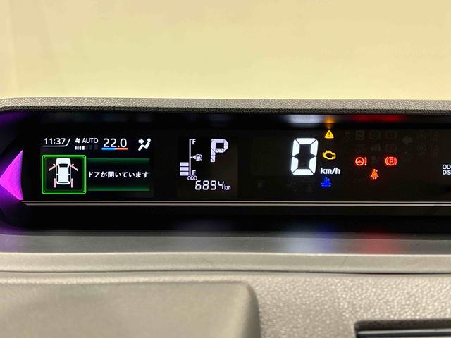 タントカスタムＸＬＥＤオートライト　パワースライドドアウェルカムオープン機能　オート電動格納式ドアミラー　助手席ロングスライド　助手席イージークローザー　アルミホイール　キーフリーシステム（広島県）の中古車