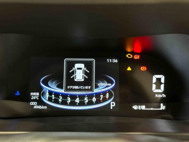 ロッキープレミアムＧ　バックモニター対応カメラ　シートヒーターＬＥＤヘッドランプ・フォグランプ　クルーズコントロール　レーンキープコントロール　アルミホイール　シートヒーター（広島県）の中古車