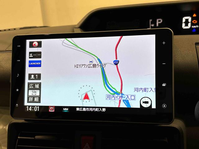タントウエルカムシートリフトＸ　ＵＧ２　ナビ　パノラマ　ＥＴＣドラレコ　ＬＥＤオートライト　パワースライドドアウェルカムオープン機能　助手席イージークローザー　　セキュリティアラーム　キーレスエントリー（広島県）の中古車