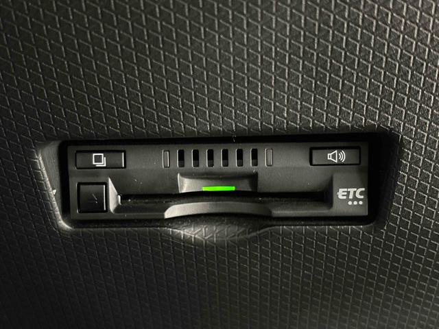 タントウエルカムシートリフトＸ　ＵＧ２　ナビ　パノラマ　ＥＴＣドラレコ　ＬＥＤオートライト　パワースライドドアウェルカムオープン機能　助手席イージークローザー　　セキュリティアラーム　キーレスエントリー（広島県）の中古車