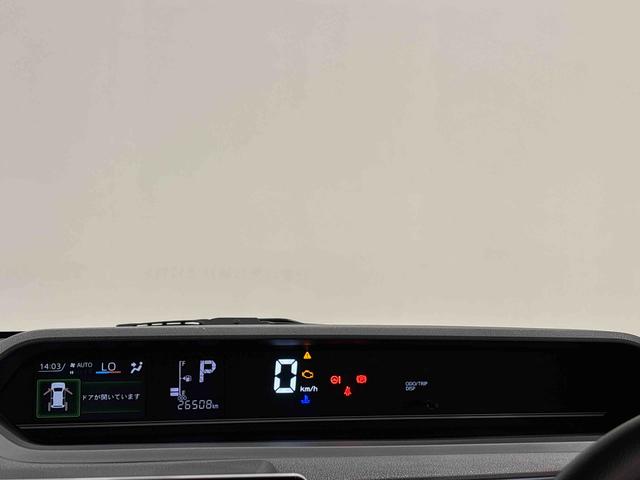 タントウエルカムシートリフトＸ　ＵＧ２　ナビ　パノラマ　ＥＴＣドラレコ　ＬＥＤオートライト　パワースライドドアウェルカムオープン機能　助手席イージークローザー　　セキュリティアラーム　キーレスエントリー（広島県）の中古車