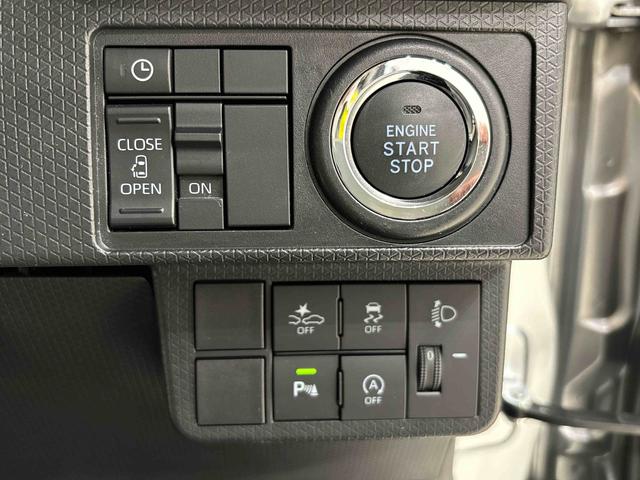 タントウエルカムシートリフトＸ　ＵＧ２　ナビ　パノラマ　ＥＴＣドラレコ　ＬＥＤオートライト　パワースライドドアウェルカムオープン機能　助手席イージークローザー　　セキュリティアラーム　キーレスエントリー（広島県）の中古車