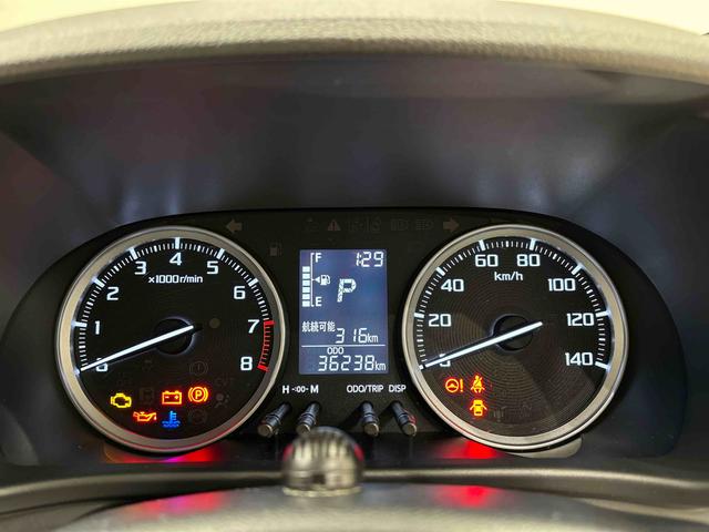キャストスタイルＧ　ターボ　ＶＳ　ＳＡIII　ナビ・ＥＴＣ付（広島県）の中古車