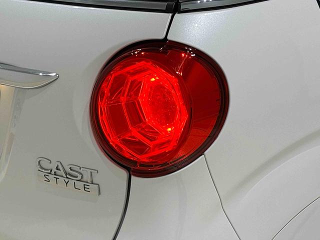 キャストスタイルＧ　ターボ　ＶＳ　ＳＡIII　ナビ・ＥＴＣ付（広島県）の中古車