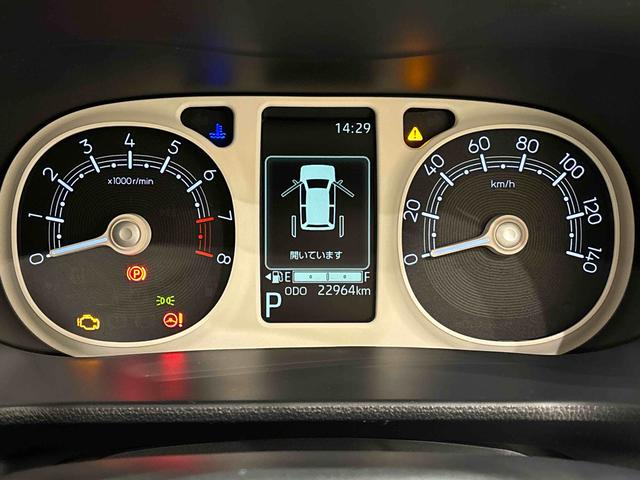 ムーヴキャンバスストライプスＧターボ　バックカメラ　前席シートヒーター付ＬＥＤヘッドライト　ＬＥＤフォグランプ　両側電動スライドドア　ＳＲＳサイドエアバッグ　プッシュボタンスタート　オートライト　オートハイビーム　オートホールドブレーキ機能付電動パーキングブレーキ（広島県）の中古車