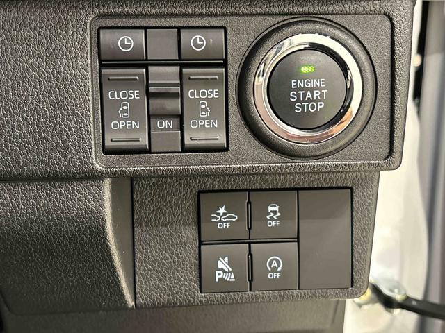ムーヴキャンバスストライプスＧターボ　バックカメラ　前席シートヒーター付ＬＥＤヘッドライト　ＬＥＤフォグランプ　両側電動スライドドア　ＳＲＳサイドエアバッグ　プッシュボタンスタート　オートライト　オートハイビーム　オートホールドブレーキ機能付電動パーキングブレーキ（広島県）の中古車