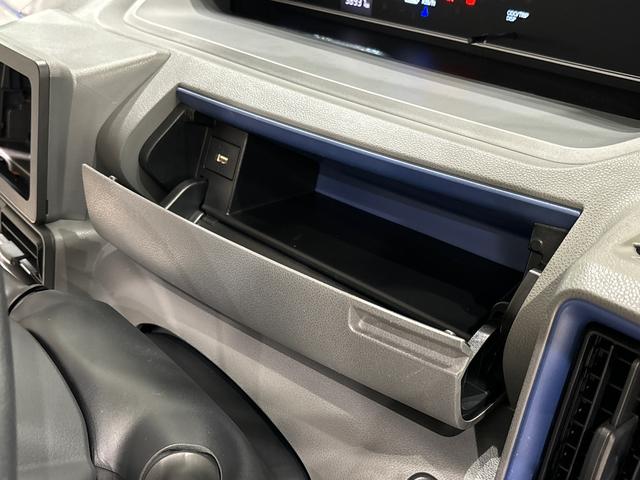 タントＸセレクションＬＥＤオートライト　パワースライドドアウェルカムオープン機能　電動格納式ドアミラー　助手席ロングスライド　助手席イージークローザー　　セキュリティアラーム　キーフリーシステム（広島県）の中古車