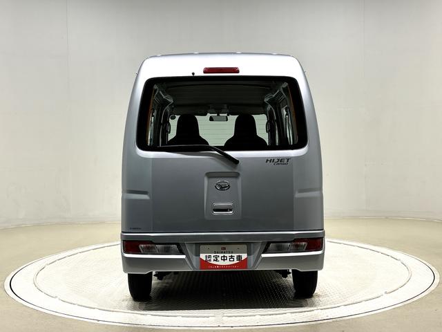 ハイゼットカーゴスペシャル　ＥＴＣハロゲンヘッドランプ　荷室ランプ　ＡＭ・ＦＭラジオ　テンパータイヤ　スチールホイール　マニュアルエアコン　アイドリングストップ（広島県）の中古車