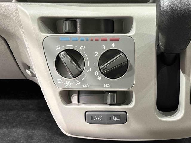 ミライースＸ　リミテッドＳＡIII　バックカメラ　電動格納ドアミラーＬＥＤヘッドランプ　セキュリティアラーム　コーナーセンサー　１４インチフルホイールキャップ　キーレスエントリー　電動格納式ドアミラー　ショツピングフック　マニュアルエアコン（広島県）の中古車