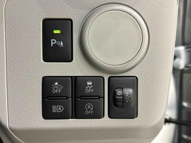 ミライースＸ　リミテッドＳＡIII　バックカメラ　電動格納ドアミラーＬＥＤヘッドランプ　セキュリティアラーム　コーナーセンサー　１４インチフルホイールキャップ　キーレスエントリー　電動格納式ドアミラー　ショツピングフック　マニュアルエアコン（広島県）の中古車