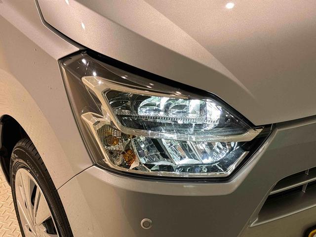 ミライースＸ　リミテッドＳＡIII　バックカメラ　電動格納ドアミラーＬＥＤヘッドランプ　セキュリティアラーム　コーナーセンサー　１４インチフルホイールキャップ　キーレスエントリー　電動格納式ドアミラー　ショツピングフック　マニュアルエアコン（広島県）の中古車