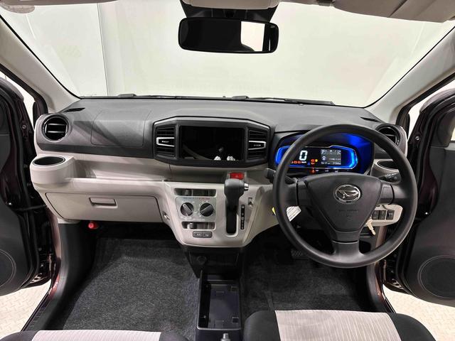 ミライースＸ　リミテッドＳＡIII（広島県）の中古車