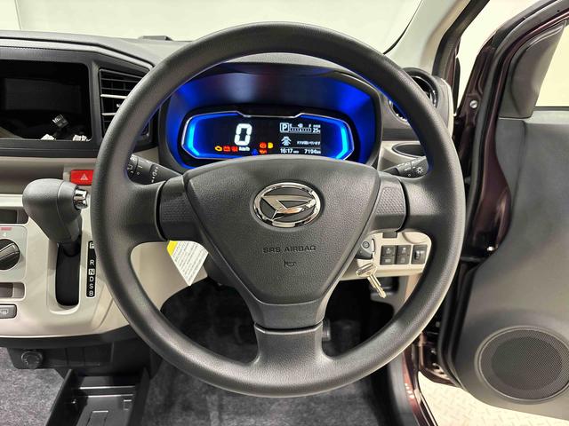 ミライースＸ　リミテッドＳＡIII（広島県）の中古車