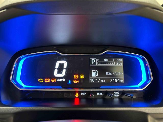 ミライースＸ　リミテッドＳＡIII（広島県）の中古車